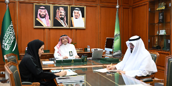 جامعة المل